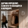 Вид 3